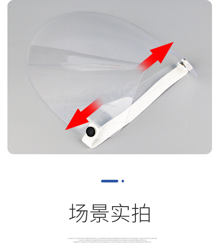 ตะคุ่ม