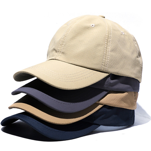 Summer quick-drying hat men's Korean baseball cap outdoor sports cap breathable sun hat women's peaked cap embroidered