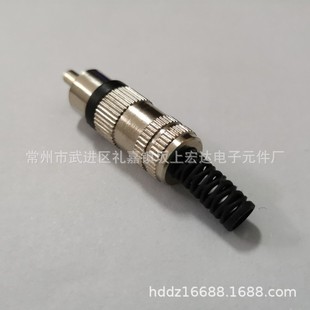 RCA���^���⚤�ҕ�쾀 �C픺� �D���^ ���l�D���^ ������β��