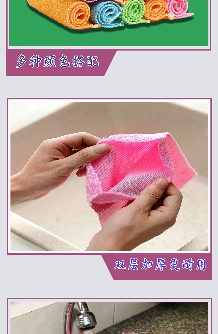 2001-详彩色_03.jpg
