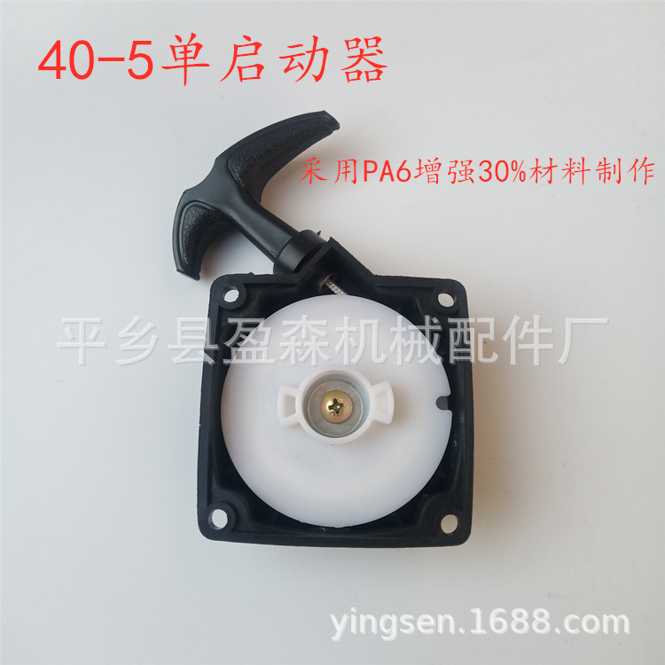 IMG_20200131_440_副本