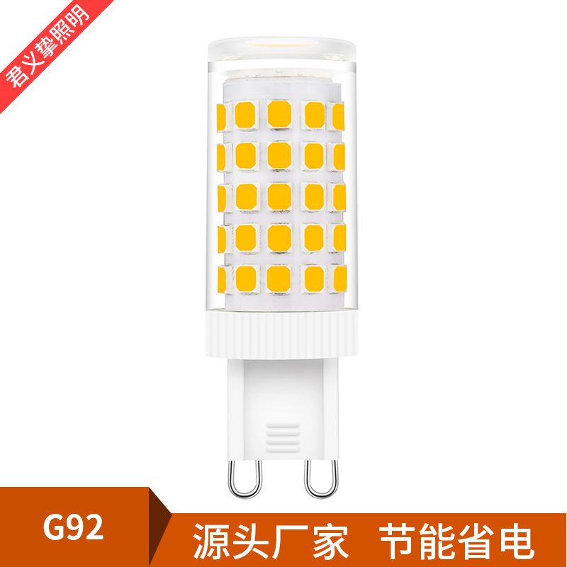 G966颗2835水晶灯光源LED220v4w批发陶瓷底座PC罩室内照明灯