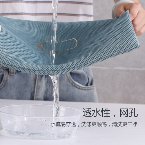 New Thickened Sandwich Laundry Bag for Deformation Prevention and Constant Wrapping, Household Underwear Down Jacket Protective Wash Bag Set Mesh Bag