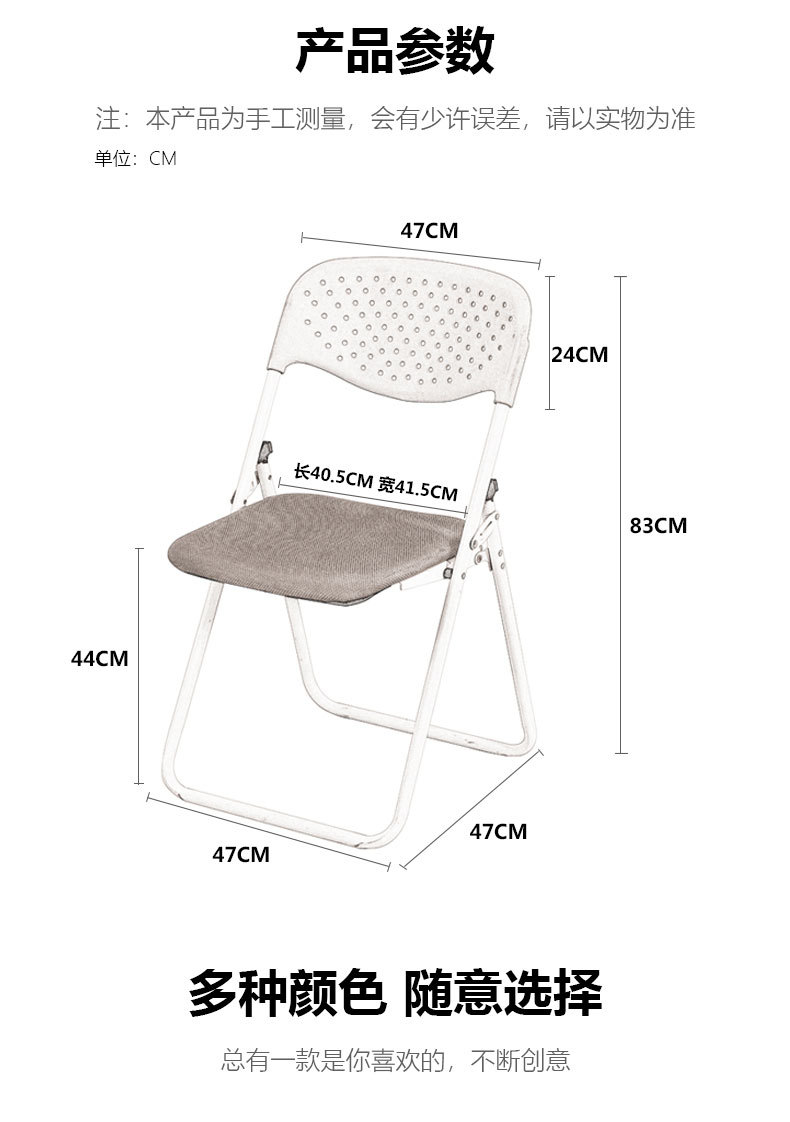 集有成Q505详情_04