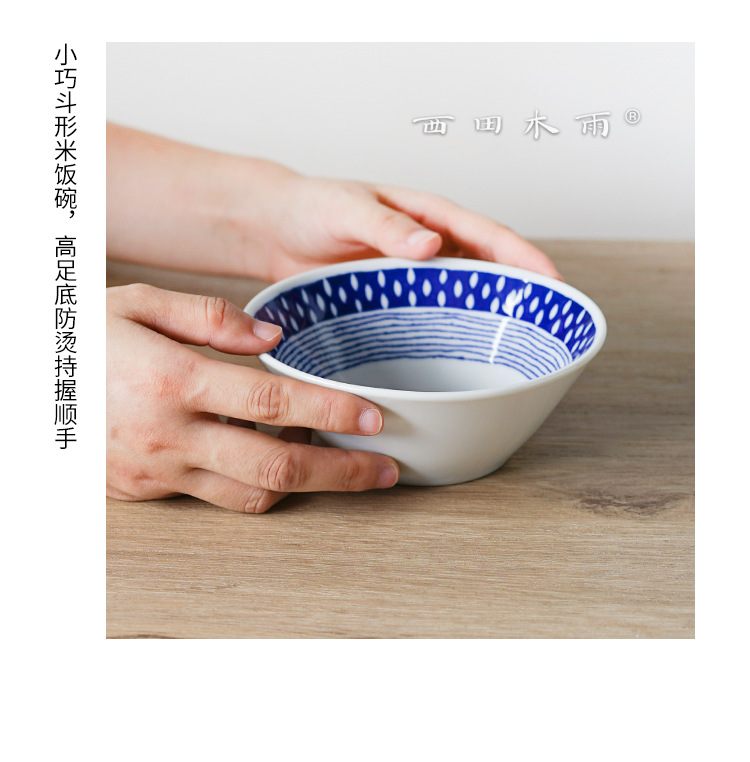 小钵_12