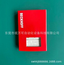 ȫ��ԭ�b��Ʒ����BECKHOFF�B��ģ�K EL3048 ��挍���Ĕz�F؛�h�r