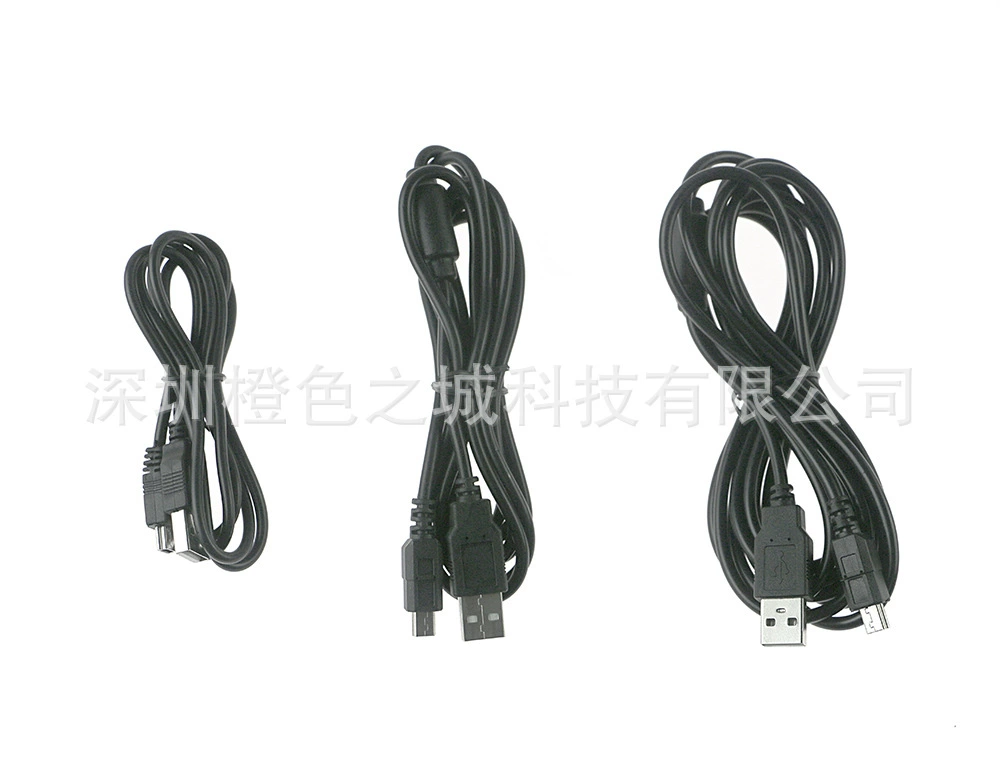 Подходит для USB кабеля зарядки контроллера PS3, кабель данных PSP, USB кабель для подключения к компьютеру, три кабеля передачи данных