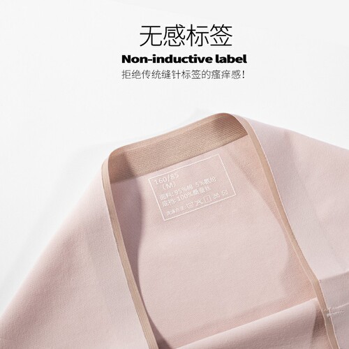 60 pairs of pure cotton seamless mid-rise one-piece women's underwear 100% mulberry silk 5A grade antibacterial triangle underwear for wholesale