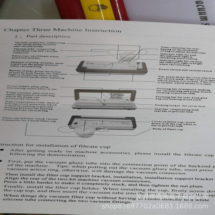 Máquina de envasado al vacío transfronterizo máquina de sellado automático al vacío de alimentos domésticos máquina de sellado de plástico pequeña máquina portátil de preservación de cocina