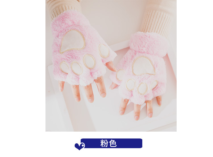 大猫爪手套详情_07.jpg