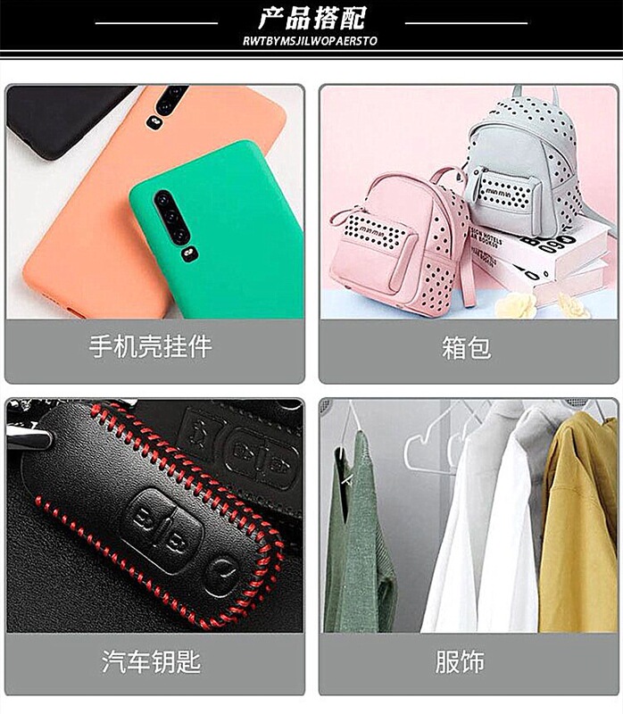 18692041880_1017138487