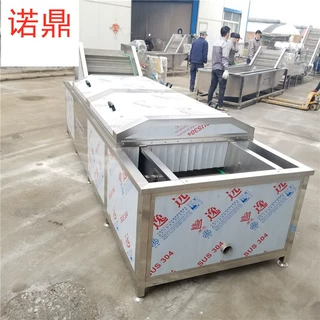 酱料杀菌机 调料包低温巴氏杀菌机厂家 可定制水浴式杀菌机 诺鼎