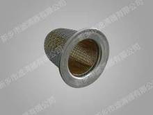 �J���ƹܵ��^�V�������^�V��GGQ-40