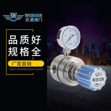 上海厂家耐高温耐腐蚀各种规格气体减压器量大价优 RW15减压器