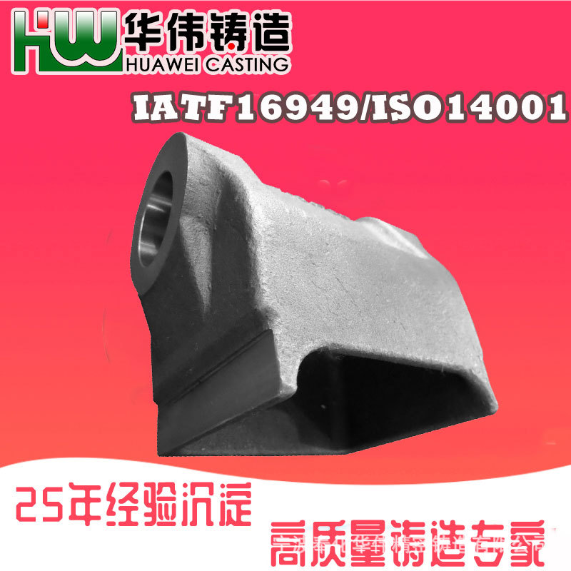 铸钢件厂 金属铸造 精铸加工  熔模铸件厂