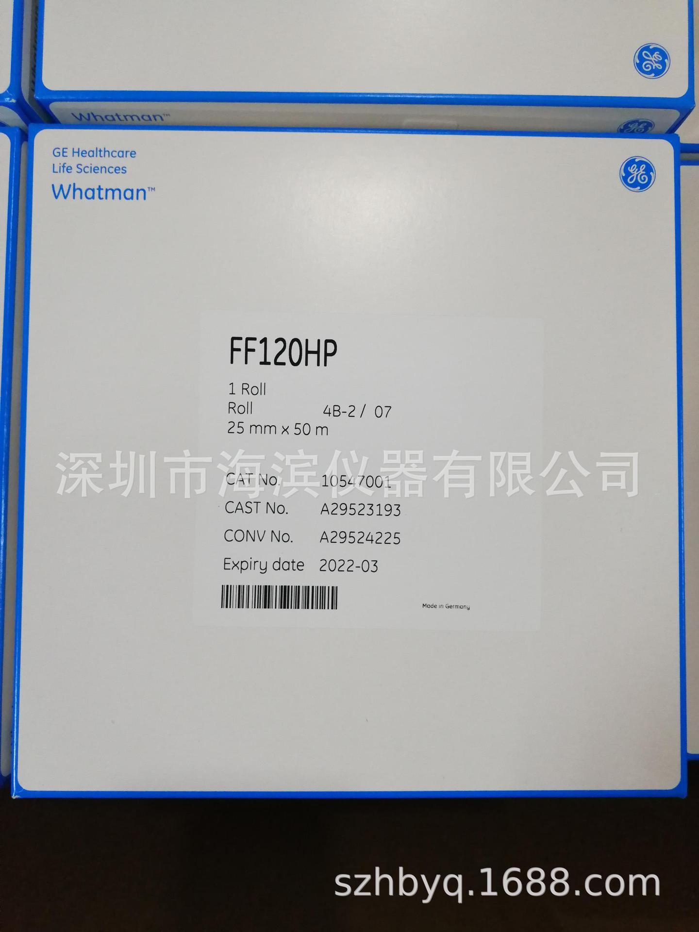 WHATMAN硝酸纤维滤膜FF120HP 10547001替代NC膜赛多利斯CN140