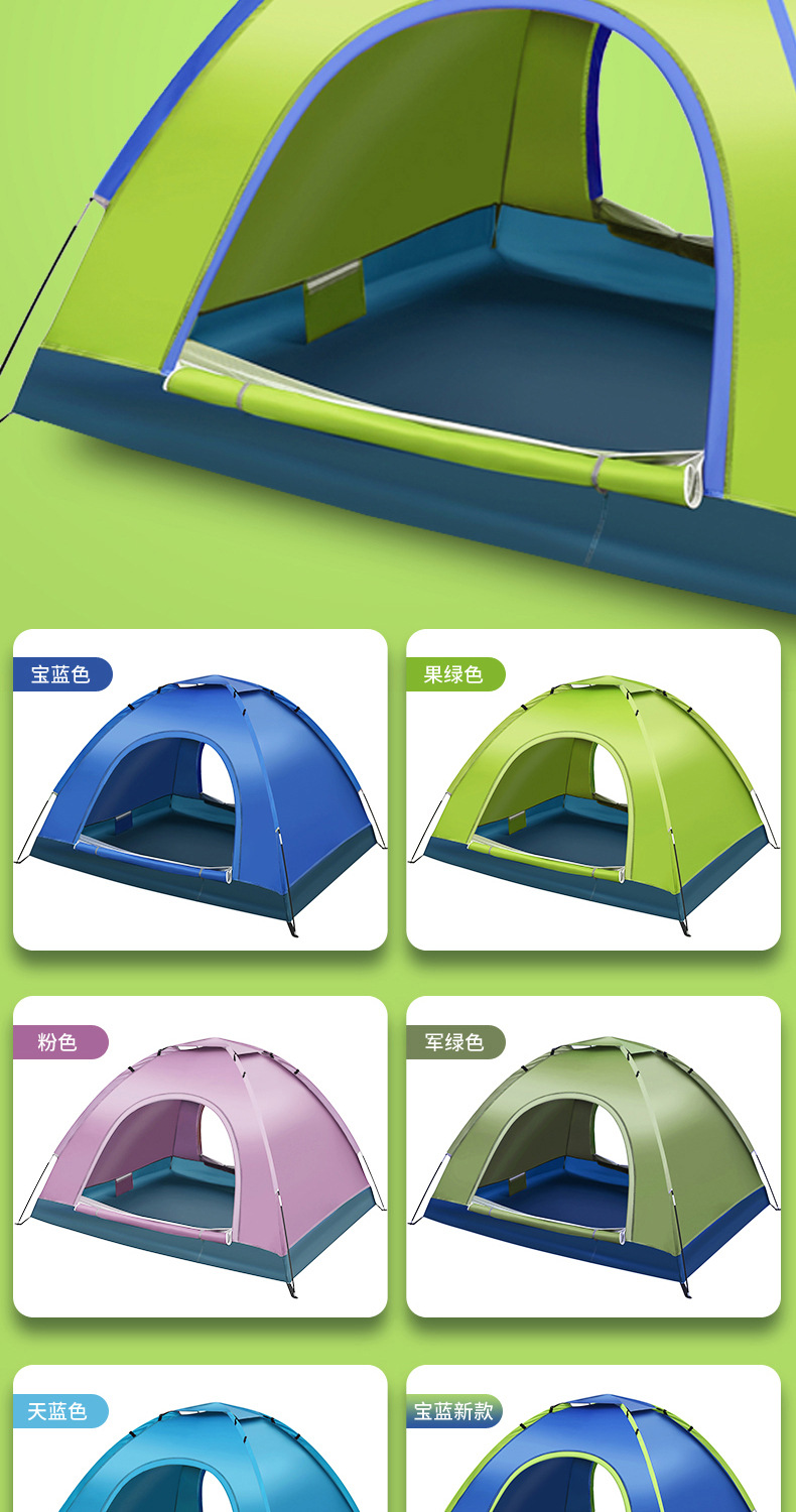 最终版帐篷详情页_03