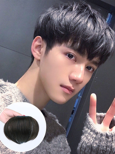 Fake bangs for boys to cover high forehead wig piece men's hair extension piece forehead hairline wig patch top of head replacement piece