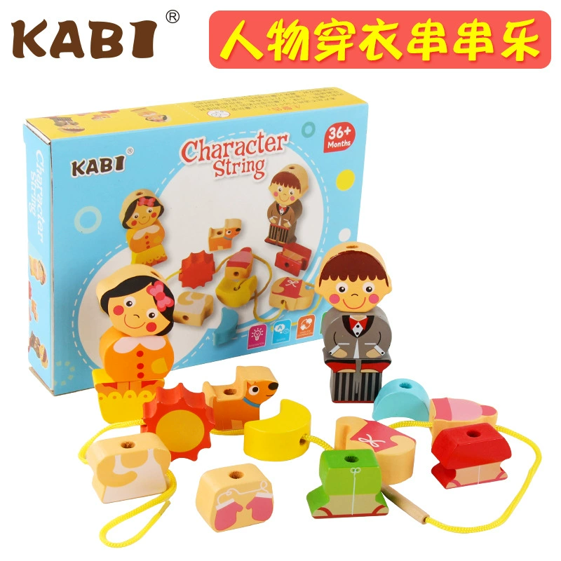Деревянная игрушка, интеллектуальный конструктор, раннее образование, интеллектуальное развитие