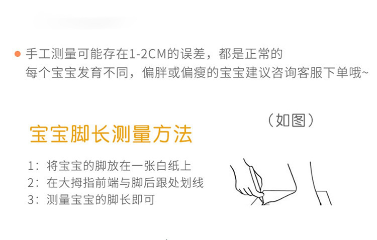 李丹详情1_04.jpg