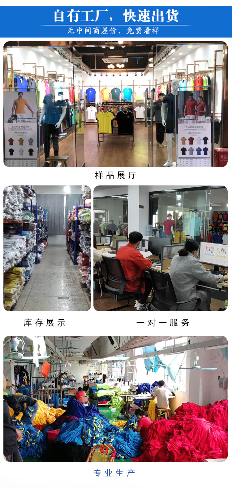 厂家定做义工反光马甲定制印logo志愿者马夹公益活动广告背心印字详情图1