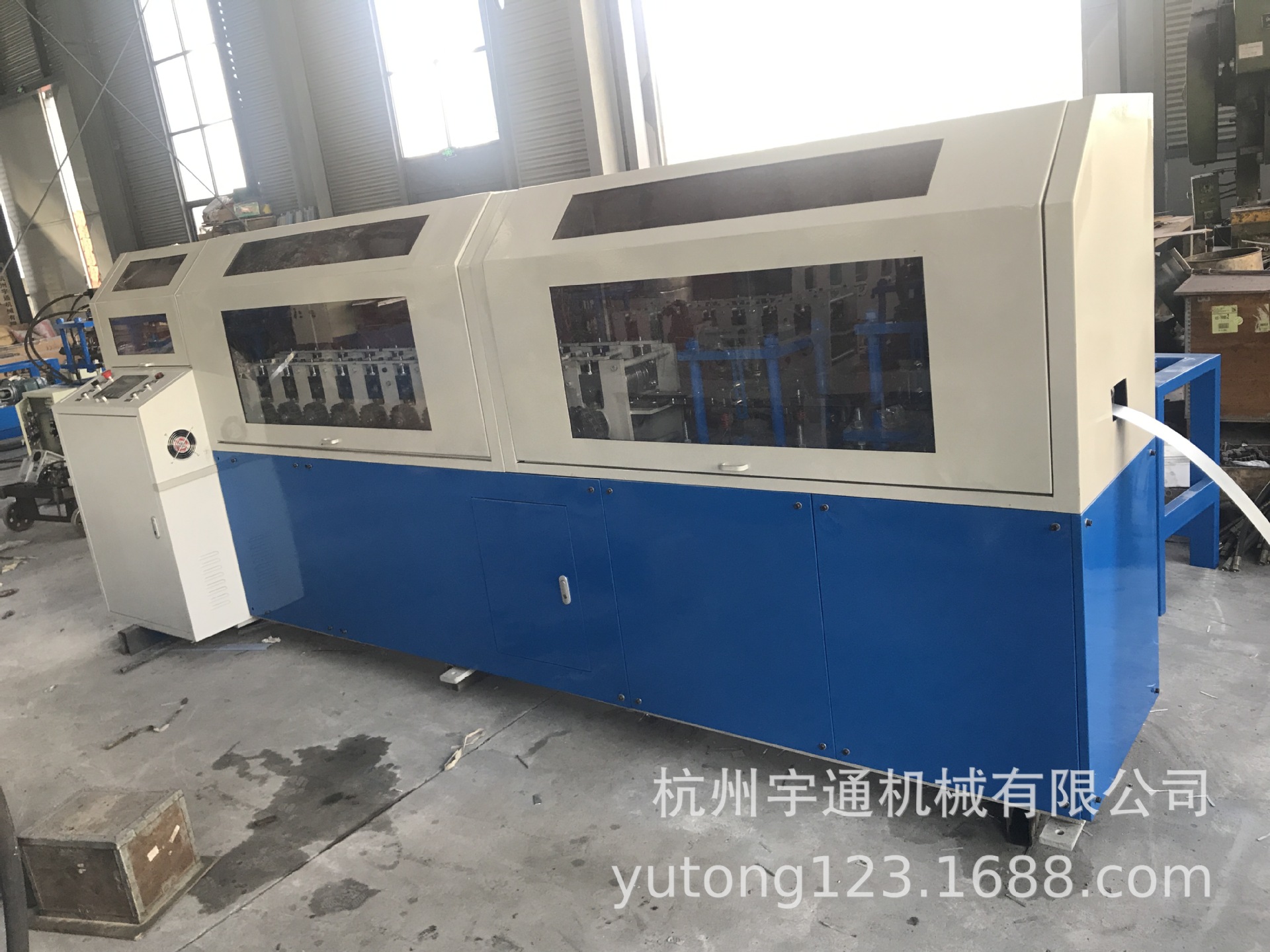 可拆式木箱钢带机，全自动折叠钢带箱生产设备锁扣机