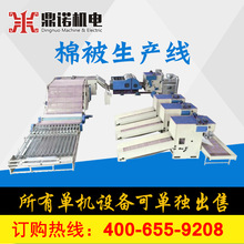 ���w�����a���S�ҬF؛ ȫ�Ԅӱ������a��ˮ�� ��������