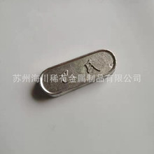 易熔合金 47度 60度 70度 90度 110的 138度 150度 180度 245度
