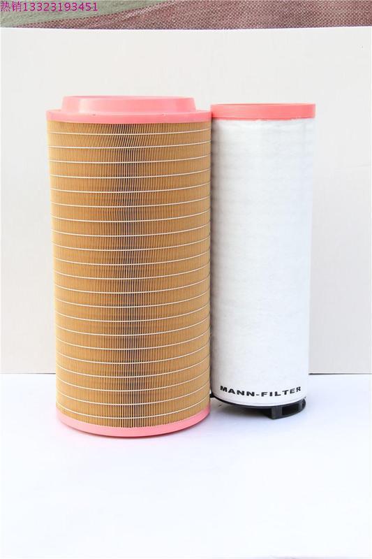 K3055 Mogosolan Rhp750 Air Compressor C30810Cf810 Filter Element Air Filter High Efficiency Filtration