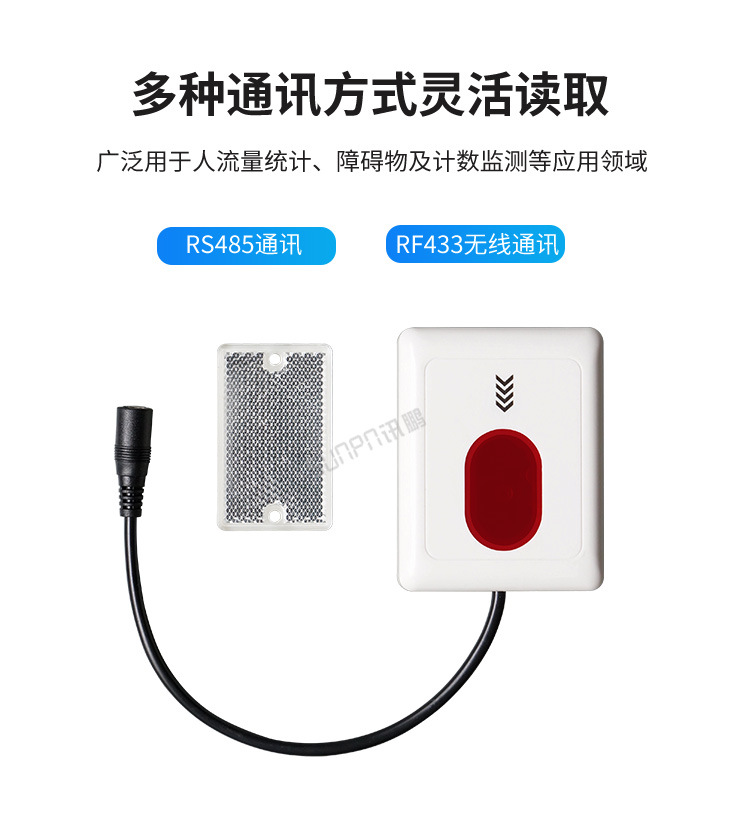 A-卖点_05.jpg