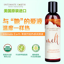 ô Melt ڟНҺ120ml ԱƷ l