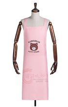 食戟之灵 一色慧cos围裙 男士日常围裙cos服装