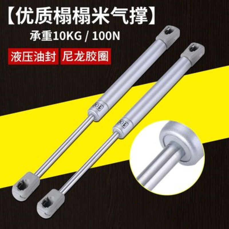 Factory direct selling hydraulic support rod cabinet door glue head…