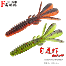 10 Colors Soft Craws Fishing Lure Soft Baits Fresh Water Bass Swimbait Tackle Gear