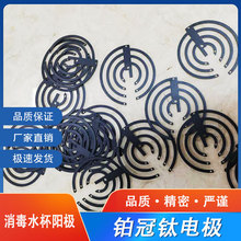 ����ˮ��ꖘO�������ˮ�C���ꖘO 늽���������ˮ���늘O�W