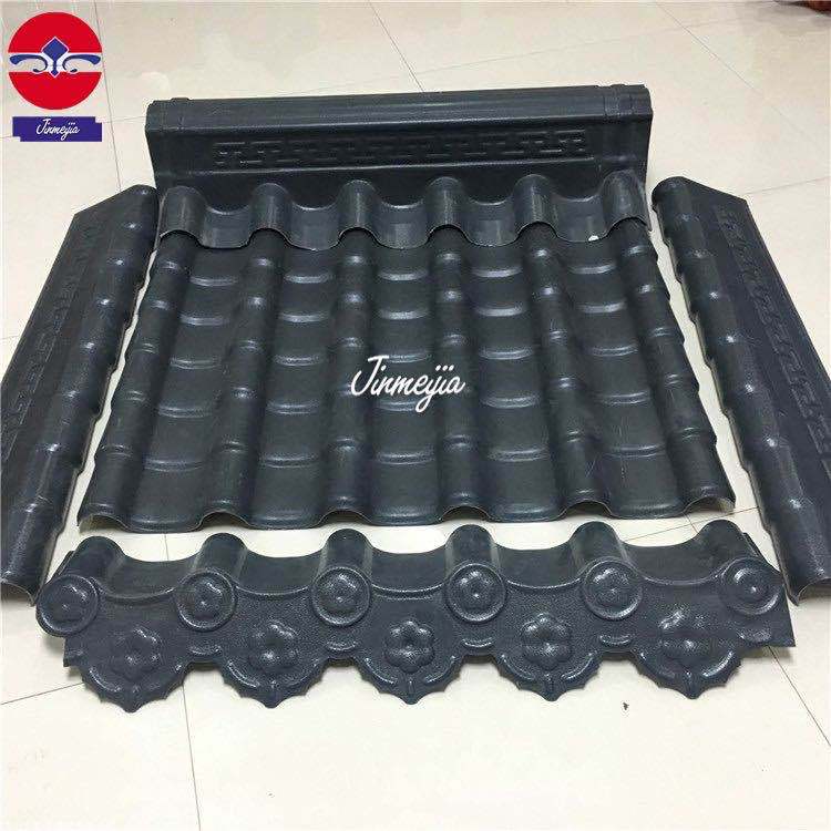 沈阳金美佳 工厂推荐 仿古瓦厂家 造型美观 海量库存 免费寄样