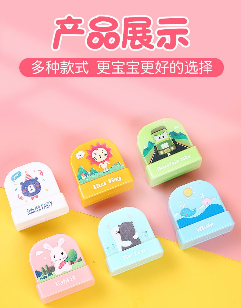 印章_09