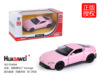 Warrior, fuchsia metal car model, wide color palette, scale 1:36, wholesale