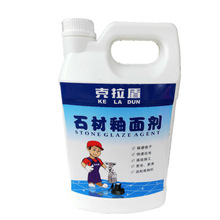 ������ʯ���B�o�������Ҵ���ʯ�����o��Һ����Y����