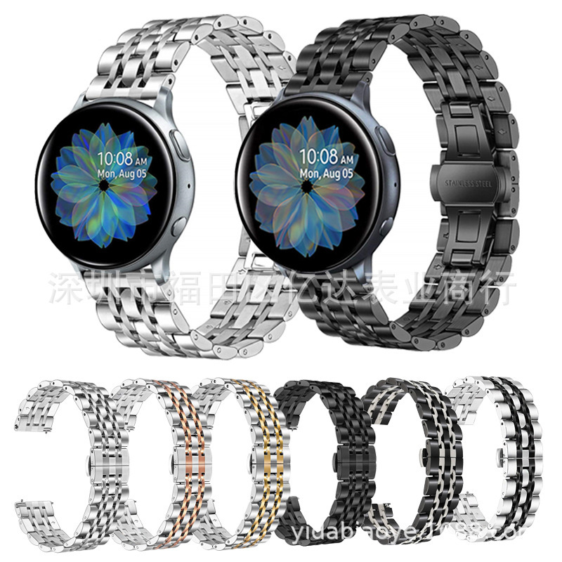 For Samsung galaxy watch active2 Seven Bead watch Strap 20mm Stainless Steel Metal Bracelet Wristband