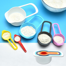 烘焙工具 彩色尼龙量勺 多彩量杯 彩虹量碗 烘焙DIY器具双刻度