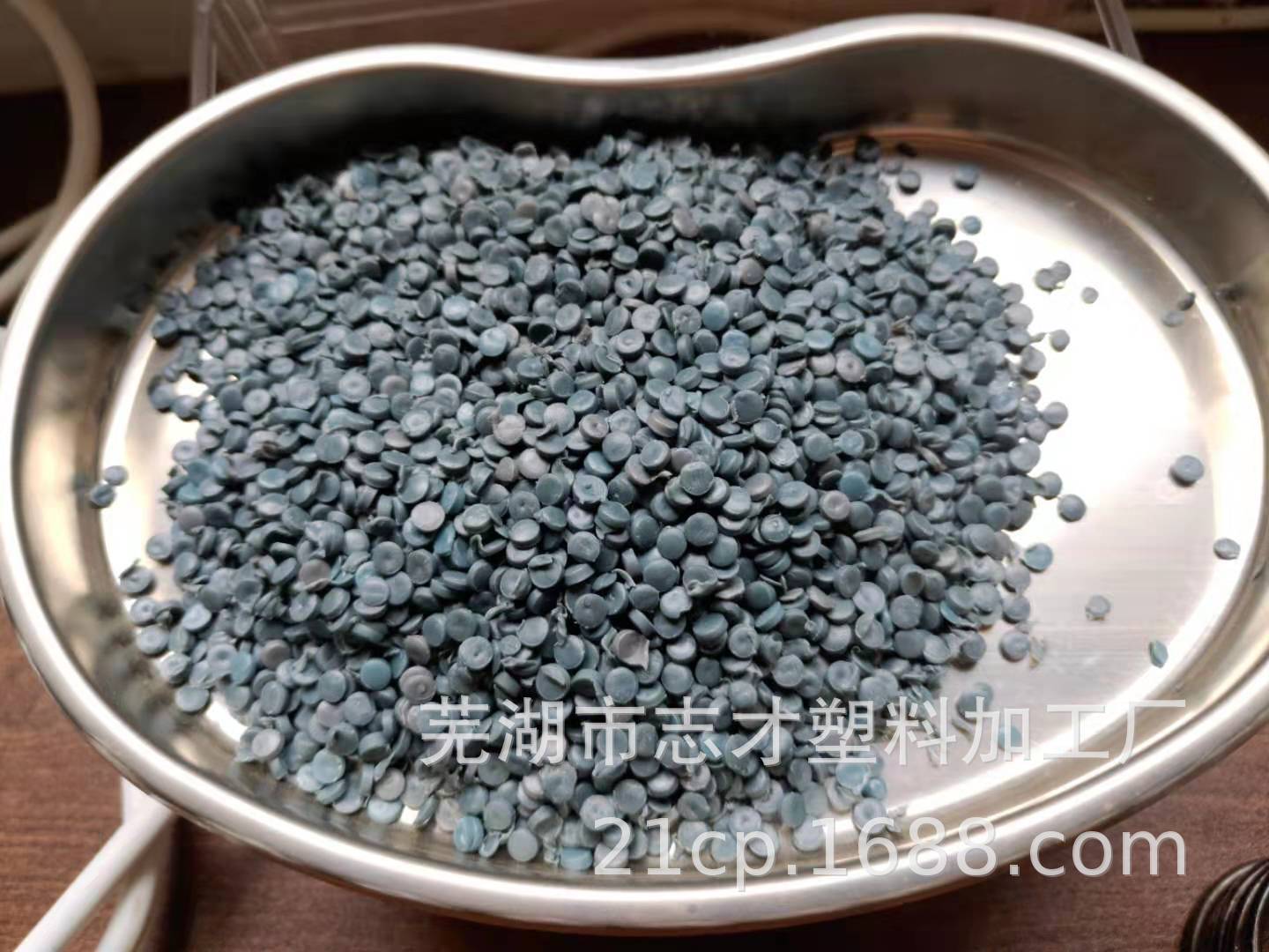 供应黑色hdpe高密度聚乙烯再生颗粒、hdpe再生料 hdpe塑料再生料