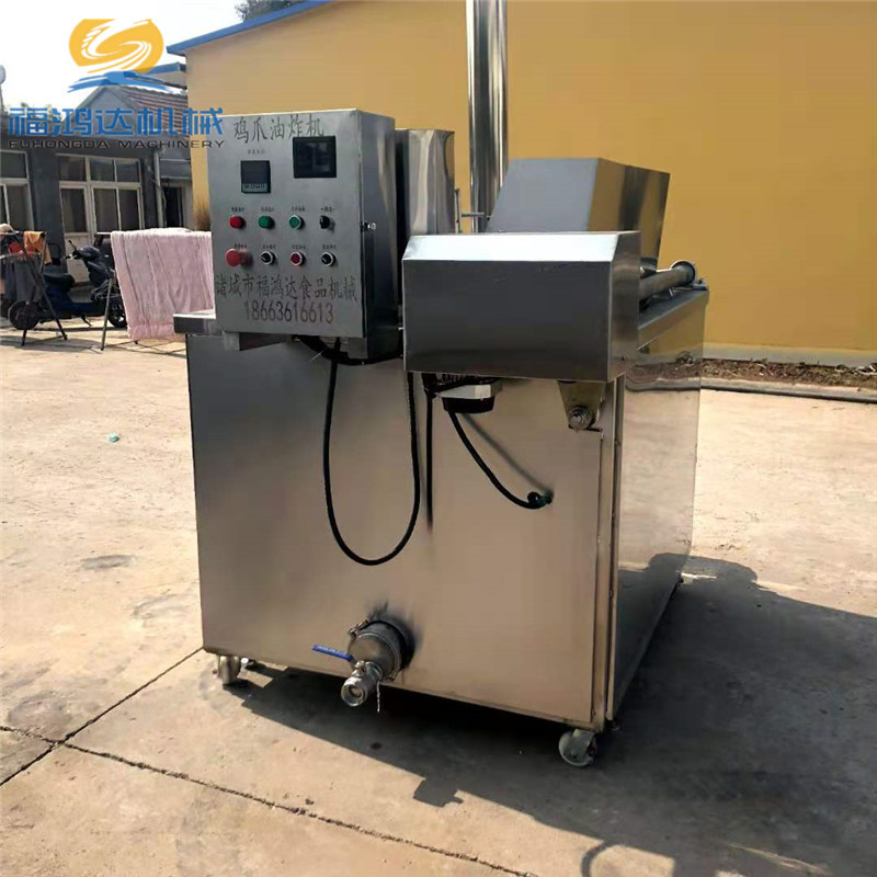 广德县炸牛肉干油炸锅 液化气炸鸡鸡腿油炸机 鸭翅油炸机