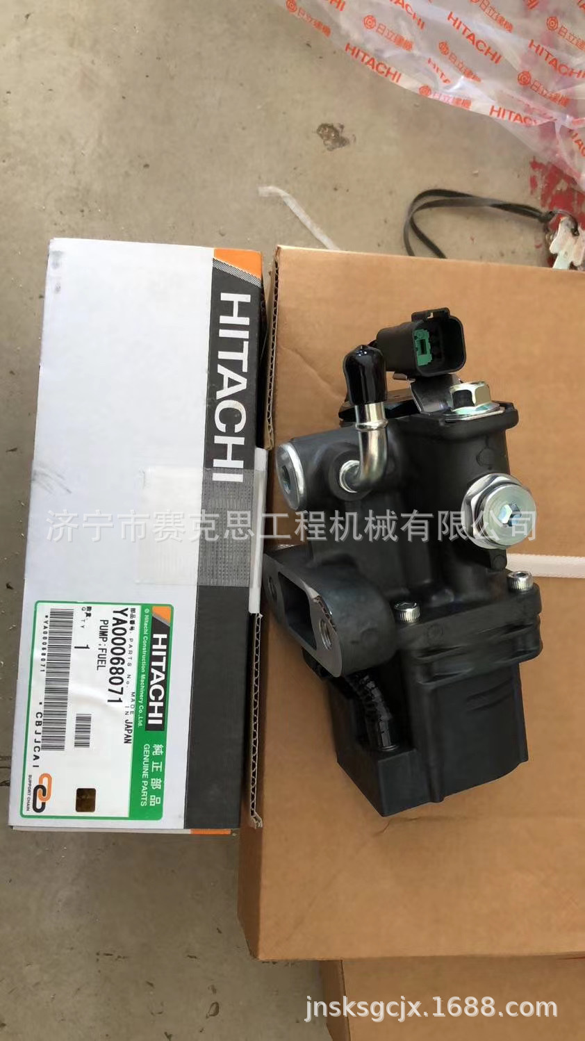 适用于ZX170-5A挖掘机电子燃油泵总成 YA00068071