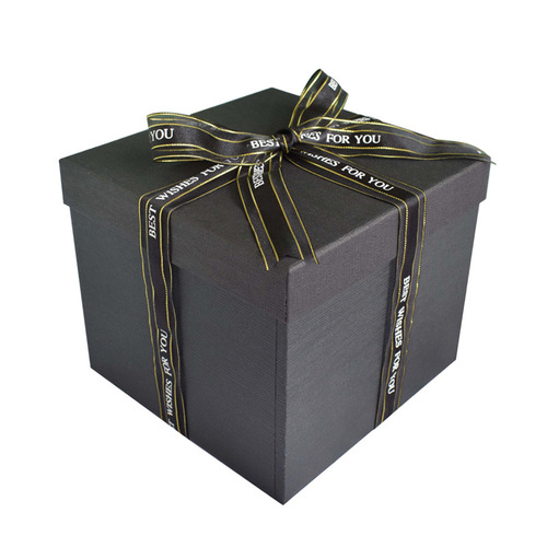 Square Sky and Earth Cover Gift Box, Ins Pure Color Lipstick Cosmetic Packaging, Valentine's Day Gift, Hand Gift Box