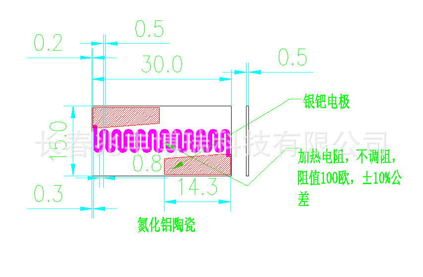 发热片，加热片，电热元件，发热器，陶瓷加热，电热片