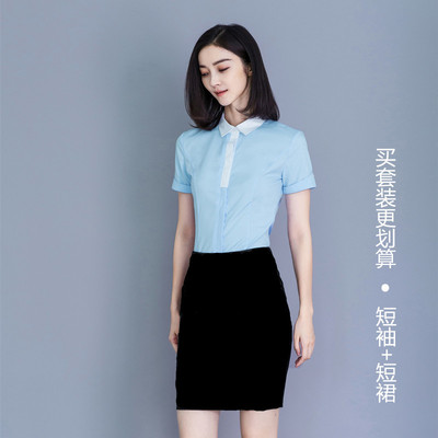 20 Spring new pattern Business Suits shirt Short sleeved Multi Buckle black skirt Piece suit student interview formal wear