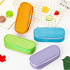 Pencil case for elementary school students, primary and secondary school, Birthday gift, training