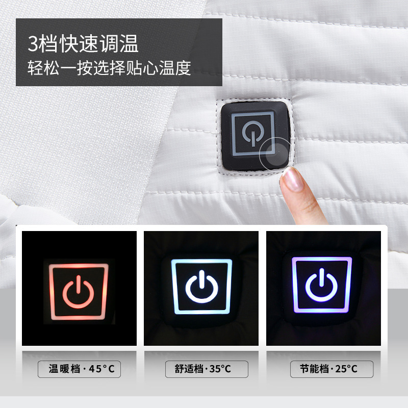 新款智能發(fā)熱羽絨褲子女戶外滑雪保曖發(fā)熱褲女曖腹曖腰恒溫電熱褲