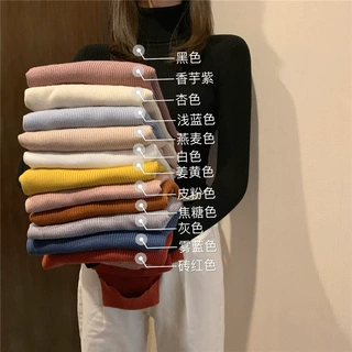  秋季新款百搭高领毛衣打底衫上衣修身秋冬长袖针织衫女